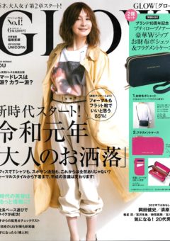メディア掲載 8